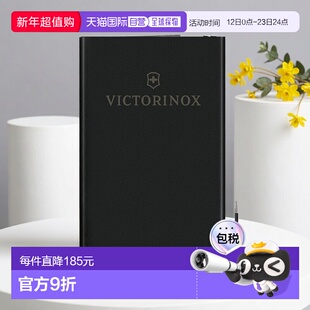【日本直邮】Victorinox维氏 卡夹钱包Altius Secrid 黑色 612677
