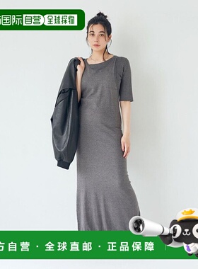 日本直邮Ungrid 层叠针织连衣裙 U02348EW22436套装