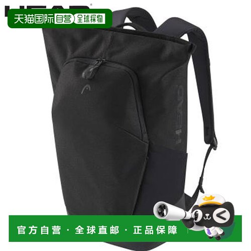 日本直邮HEAD Pro X Backpack 网球双肩背包 25L BK 聚酯纤维聚氨