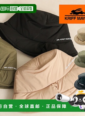 日本直邮KRIFF MAYER 填充水桶帽帽子 女士 男士 中性 中性 保暖