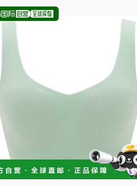 1h可退 日本直邮Sloggi 女士无缝棉感内衣LL码 102117561a