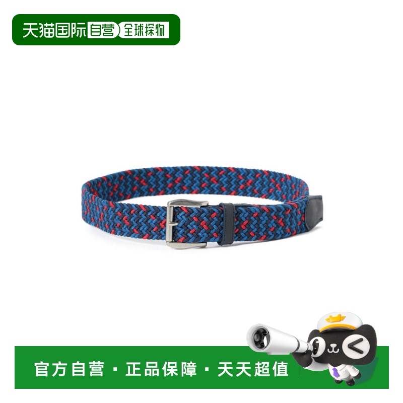 1h可退 日本直邮BEAMS GOLF 男士三色网格皮带 亚锌合金扣头 牛皮