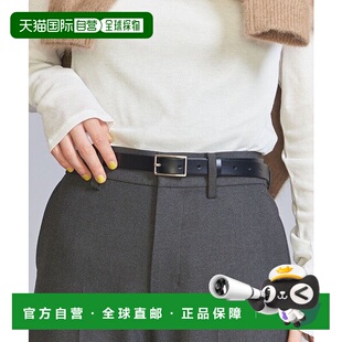 75083658 休闲皮革腰带 绿色 ARROWS 日本直邮UNITED