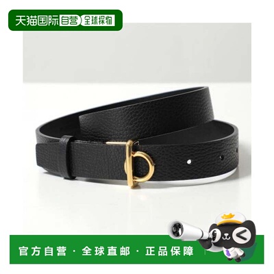 日本直邮博柏利 BURBERRY 腰带 25毫米 ROCKING BELT 窄版 黑色