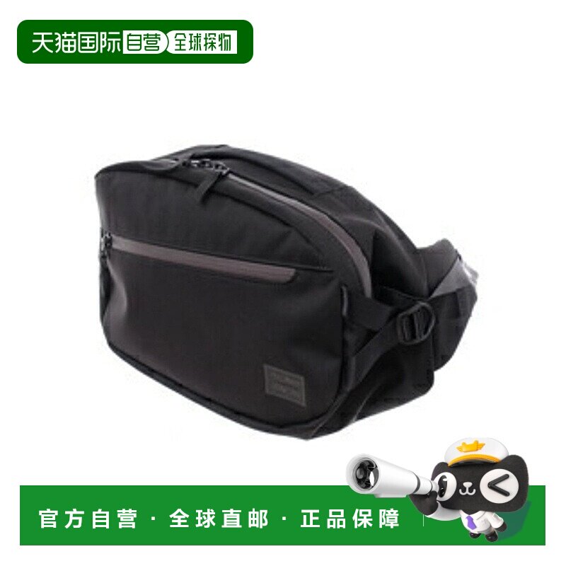 日本直邮Porter Future 腰包 697-05552PORTER 腰包/腰包 697-055
