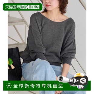 亚麻棉2WAY连帽衫 1h可退 relume 日本直邮JOURNAL STANDARD