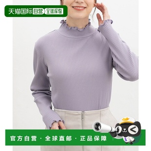 1h可退 日本直邮Honeys 女装 保暖蜜暖 简约高领修身T恤 68511974
