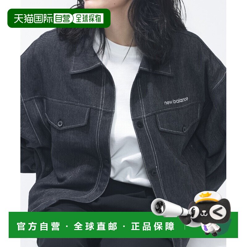日本直邮New Balance 女装 牛仔风格夹克 NB WJ61【付后1h可退】