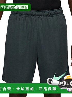 日本直邮Nike Dri-FIT TOTALITY 针织 7 英寸 U 短裤 男士运动训