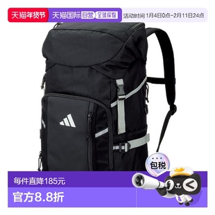 日本直邮 Adidas阿迪达斯 32L大容量球类运动背包 双肩包新款