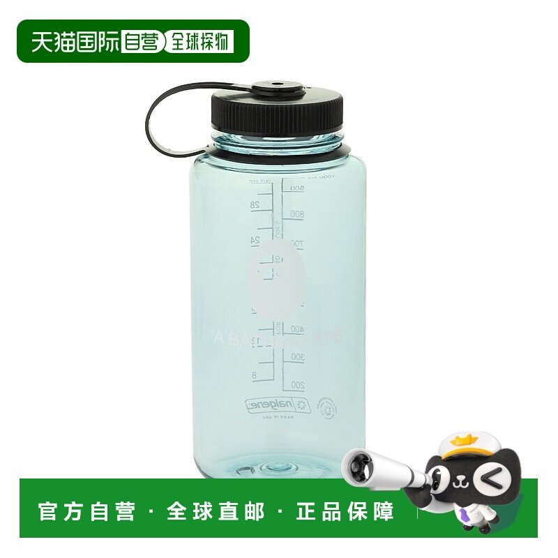 日本直邮A BATHING APE BAPE X NALGENE 1.0L Tritan运动水壶