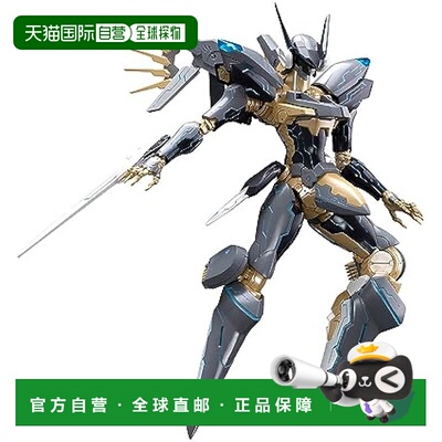 【日本直邮】寿屋ANUBIS ZONE OF THE ENDERS Jehuty 约高 180mm