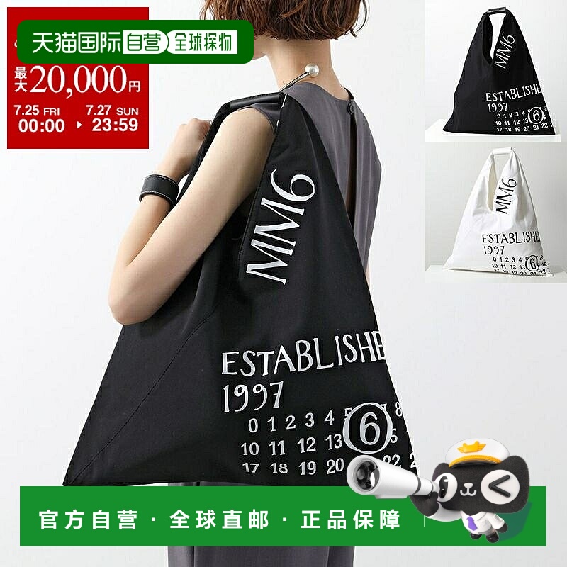 日本直邮MM6 Maison Margiela 女士徽标手提包  S54WD0039 P7260