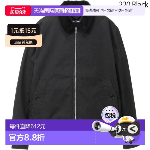日本直邮Fred Perry 男士 Caban夹克 J8535 棉质 夹棉 短外套