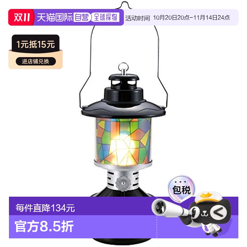 【日本直邮】鹿牌野营提灯 LED 灯笼带彩色玻璃样式表黑色UK-4033