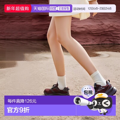 日本直邮日潮 Saucony索康尼女款ECHELON 9 网面透气运动跑鞋男款