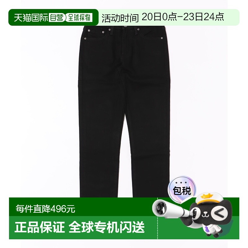 1h可退 Levi's 男士511修身弹力牛仔裤 045114969李维斯直筒裤