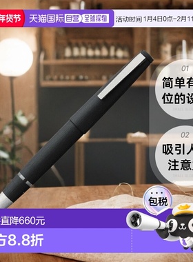 【日本直邮】Lamy凌美 钢笔 极细尖 2000 L01-EF 吸入式  黑笔尖
