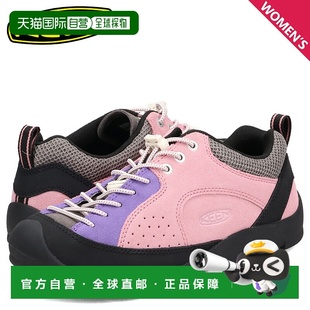 女士运动鞋 日本直邮KEEN Rocks 粉色1031348 Jasper