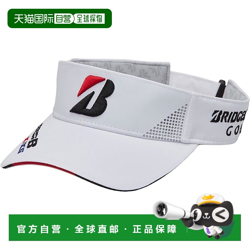 【日本直邮】普利司通 限量版Pro型号遮阳帽CPS25B男款 白色帽子