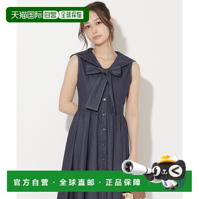 1h可退 日本直邮WILLSELECTION 女士 牛仔衬衫连衣裙 无袖水手领