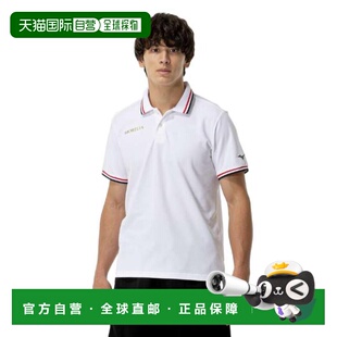 日本直邮MIZUNO 莫雷利亚POLO衫 P2MAC00501（男女款）