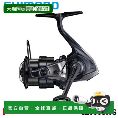 日本直邮禧玛诺纺车轮 26 Vanquish CE C2000SHG