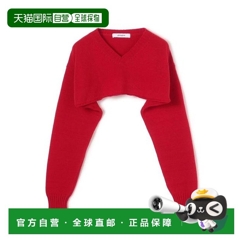 1h可退 日本直邮TOMORROWLAND Gimaguas V领针织衫女装羊毛连衣裙