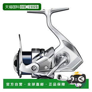 日本直邮Shimano 23 Stradic C2500S C2500S 045805