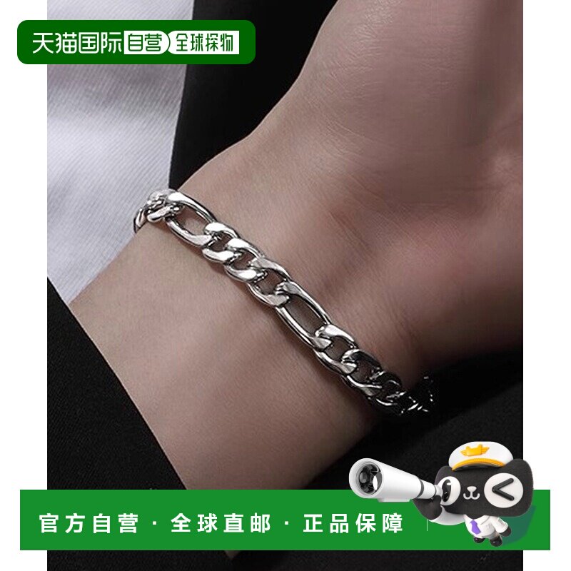 SBG 男女同款 菲加罗链式不锈钢手链 sbgbrt091 【付后1h可退】