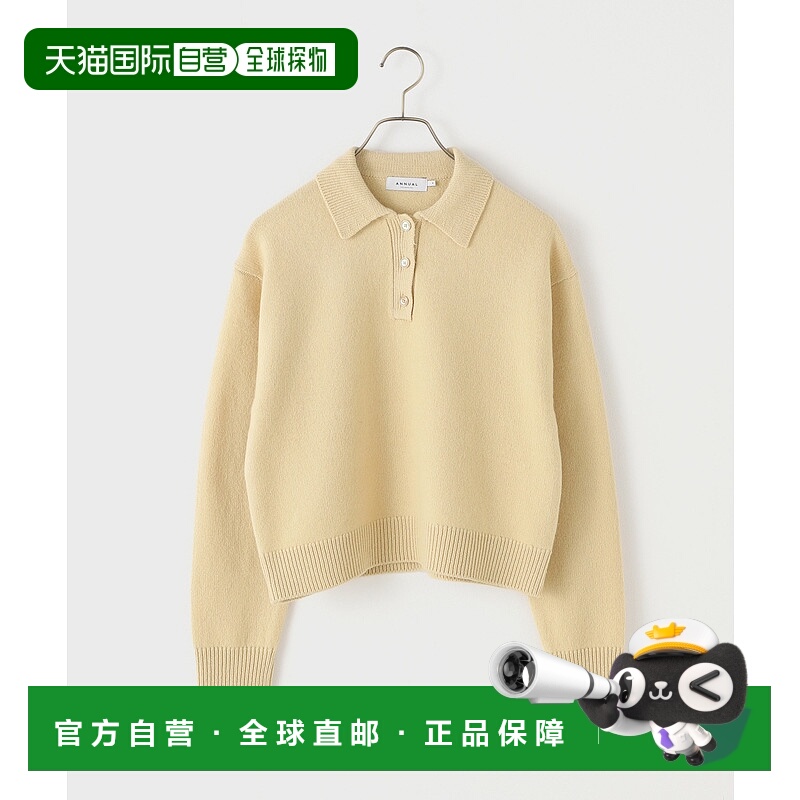 1h可退 日本直邮ANNUAL 女士 羊毛95% 5%羊绒 刷毛针织毛衣 25080