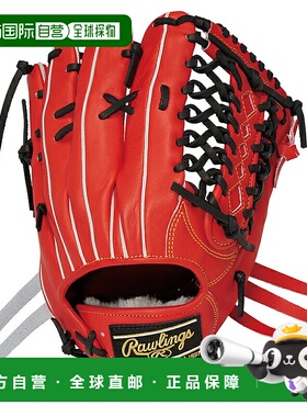 日本直邮Rawlings 硬式棒球手套（适用于外野手）PRO PREFERRED R