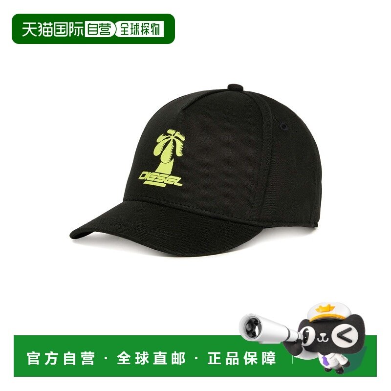 1h可退 日本直邮DIESEL KIDS 儿童 品牌logo棒球帽  j02125kxa77,服饰配件/皮带/帽子/围巾,帽子,淘宝优惠券,粉丝福利购,淘宝优惠卷