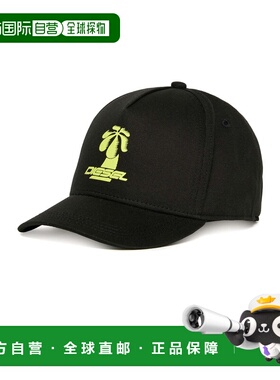 1h可退 日本直邮DIESEL KIDS 儿童 品牌logo棒球帽  j02125kxa77