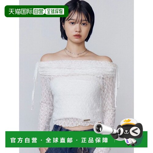 1h可退 日本直邮EMODA 女装 镂空蕾丝露肩上衣 紧身显瘦设计 0425