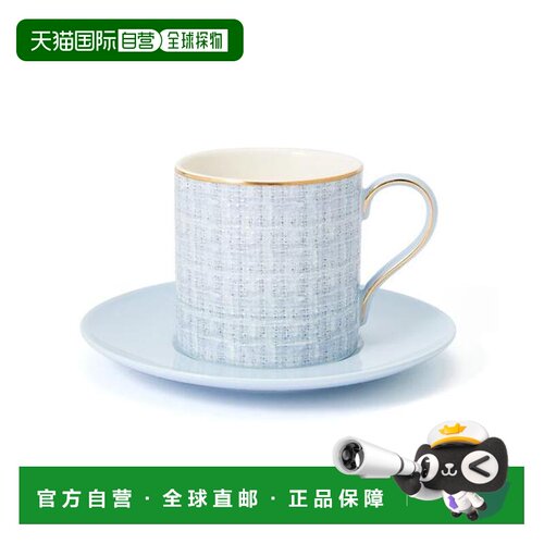 日本直邮Francfranc 提花马克杯碟套装 浅蓝色餐具陶瓷