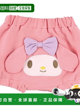 【日本直邮】Skater斯凯达 幼儿短裤/全棉 80-90cm美乐蒂CBBL1-A