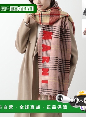 日本直邮Marni 围巾 SCMC0119Y0 UAW035 女士徽标流苏大号羊毛披