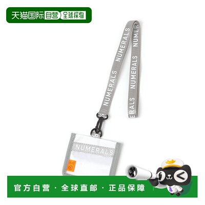 1h可退 日本直邮NUMERALS 男士多功能卡包 252860