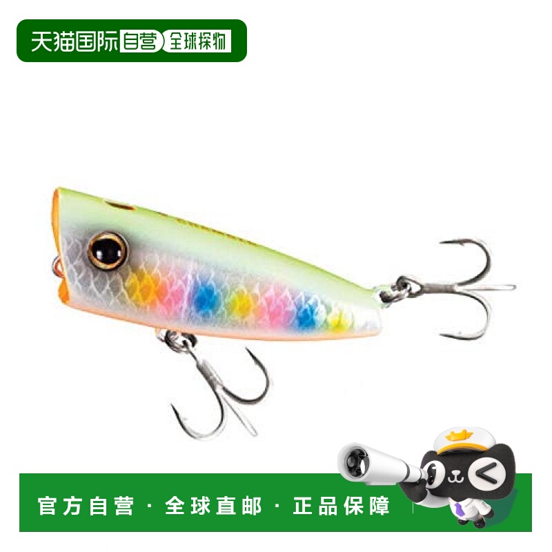 【日本直邮】BRENIOUS RISEPOP系列路亚饵假饵50F OP-150Q狂麟CC