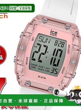 日本直邮ICE-WATCH ICE 数字假日手表男女皆宜有白色透明粉色和银