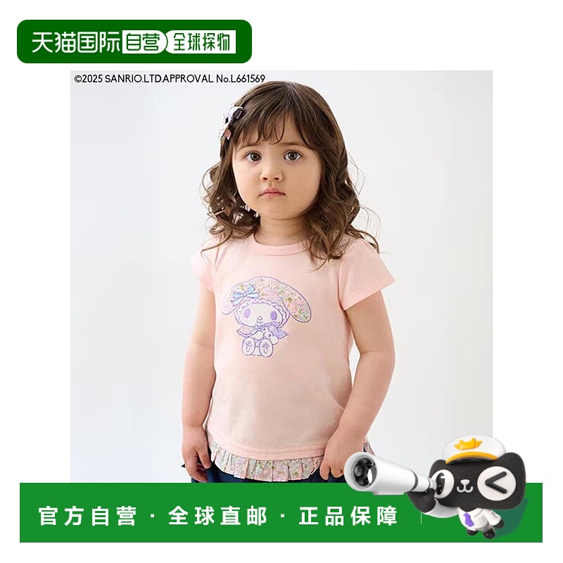 日本直邮日潮 sense of wonder美乐蒂Liberty刺绣T恤 1253205