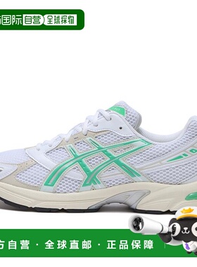 日本直邮【日本直邮】ASICS亚瑟士男女同款跑步鞋1202A164-114