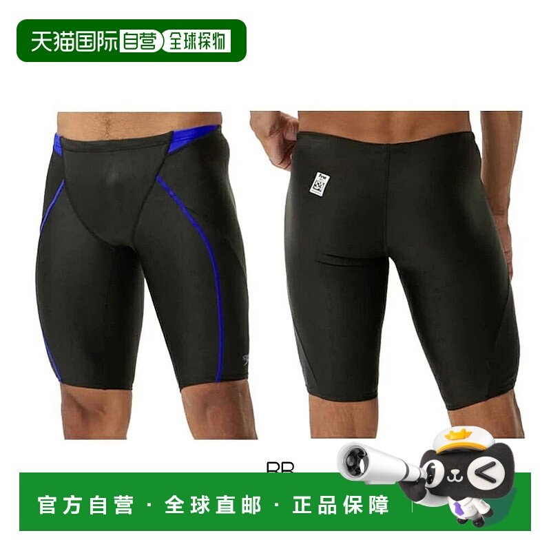 �ձ�ֱ��SPEEDO ��ʿ����Ӿ��WA ��֤�ͺ�Flex Sigma Kai JammerF 245.1Ԫ