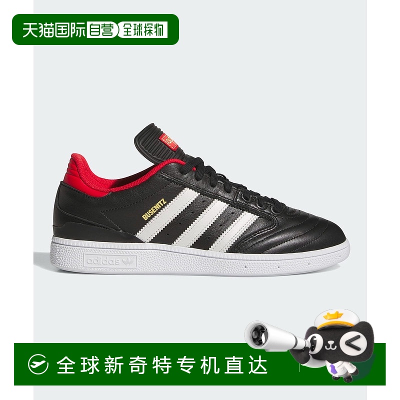 1h可退 日本直邮adidas Originals Busenitz 男女同款低帮经典运