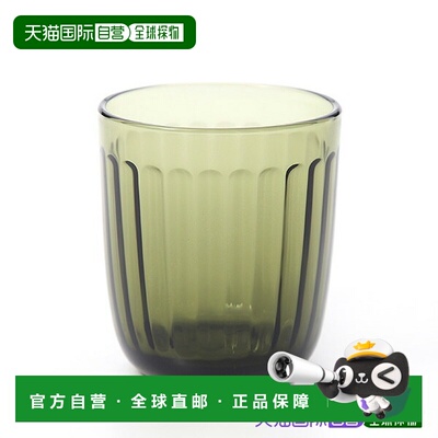 日本直邮iittala 拉米Raami 260ml 玻璃水杯套装 水杯  苔藓绿