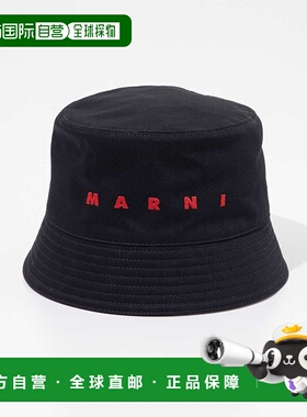 日本直邮Marni CLZC0110S0 UTC311帽子HATS男士女士水桶帽棉质刻S