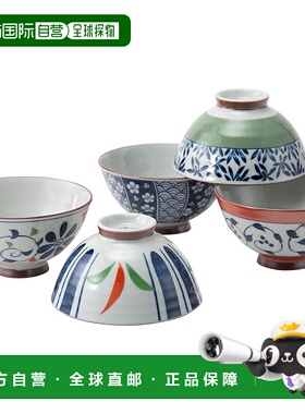 【日本直邮】Hasami ware 餐具套装 5 件碗套装 蓝色 31058陶器