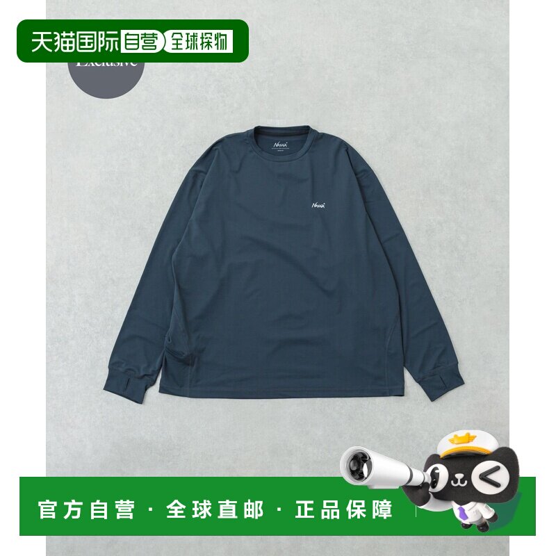 日本直邮NANGA 男装 联名URBAN RESEARCH 长袖速干T恤 URA511H017