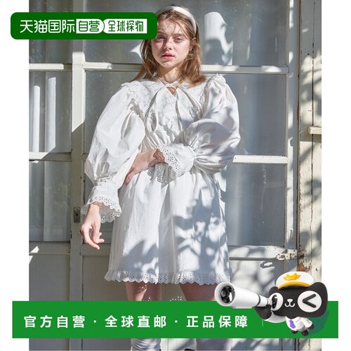 日本直邮etre loin 女装 法式刺绣立领裹身迷你连衣裙 126003
